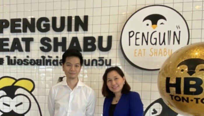 สัมภาษณ์ Penguin Eat Shabu