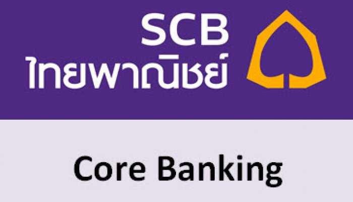 ผลิตสื่ออบรม Core Banking ธนาคารไทยพาณิชย์ จำกัด