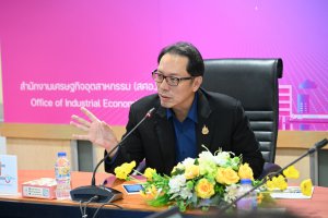 ประชุมเพื่อถ่ายทอดความรู้ ให้บุคลากรภายในสำนักงานเศรษฐกิจอุตสาหกรรม “เทคนิคการเขียน Prompt ขั้นเทพ โดย ใช้ AI”
