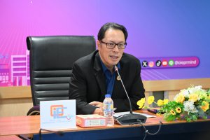 ประชุมเพื่อถ่ายทอดความรู้ ให้บุคลากรภายในสำนักงานเศรษฐกิจอุตสาหกรรม “เทคนิคการเขียน Prompt ขั้นเทพ โดย ใช้ AI”