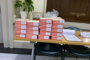 ประชุมเพื่อถ่ายทอดความรู้ ให้บุคลากรภายในสำนักงานเศรษฐกิจอุตสาหกรรม “เทคนิคการเขียน Prompt ขั้นเทพ โดย ใช้ AI”