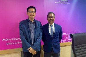 กิจกรรมเพื่อถ่ายทอดความรู้โดยบุคลากรภายนอก เรื่อง “มองไกล – คิดรุก วิเคราะห์สถานการณ์โลกและภูมิภาคเพื่อโอกาสและการรับมือความเสี่ยงอุตสาหกรรมไทย”