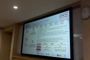 การประชุมคณะทำงานบริหารทรัพยากรบุคคลและองค์ความรู้ โครงการบริหารจัดการความรู้ (KM) สำนักงานเศรษฐกิจอุตสาหกรรม พ.ศ. 2568