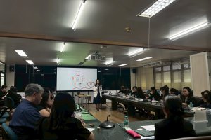 กิจกรรมเพื่อถ่ายทอดความรู้ ให้บุคลากรภายในสำนักงานเศรษฐกิจอุตสาหกรรม“Recharge & Reset เปลี่ยนความเครียด เป็นพลังบวกในการทำงาน” โดย อาจารย์ ดร.วิทสินี บวรอัศวกุล อาจารย์ประจำแขนงวิชาจิตวิทยาอุตสาหก