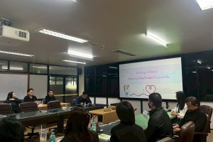 กิจกรรมเพื่อถ่ายทอดความรู้ ให้บุคลากรภายในสำนักงานเศรษฐกิจอุตสาหกรรม“Recharge & Reset เปลี่ยนความเครียด เป็นพลังบวกในการทำงาน” โดย อาจารย์ ดร.วิทสินี บวรอัศวกุล อาจารย์ประจำแขนงวิชาจิตวิทยาอุตสาหก