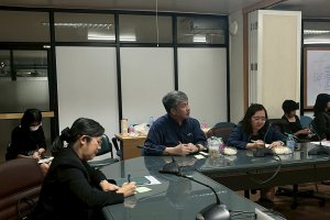 กิจกรรมเพื่อถ่ายทอดความรู้ ให้บุคลากรภายในสำนักงานเศรษฐกิจอุตสาหกรรม“Recharge & Reset เปลี่ยนความเครียด เป็นพลังบวกในการทำงาน” โดย อาจารย์ ดร.วิทสินี บวรอัศวกุล อาจารย์ประจำแขนงวิชาจิตวิทยาอุตสาหก