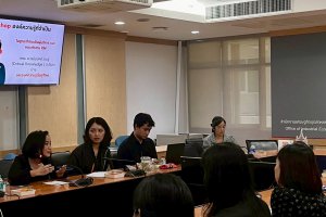 ประชุมเชิงปฏิบัติการโดยผู้เชี่ยวชาญด้านกระบวนการจัดการความรู้ โดยผู้เชี่ยวชาญด้านกระบวนการจัดการความรู้ โดย รศ.ดร.อรจรีย์ ณ ตะกั่วทุ่ง