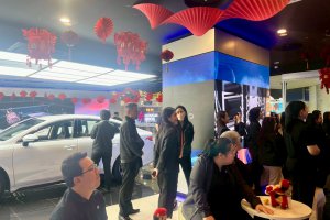 กิจกรรมแลกเปลี่ยนเรียนรู้ โดยการศึกษาดูงานภายนอก “ส่องนวัตกรรม ขับเคลื่อนอุตสาหกรรมยานยนต์”