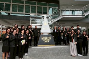 กิจกรรมแลกเปลี่ยนเรียนรู้ โดยการศึกษาดูงานภายนอก อาคารต้นแบบสาธิตการใช้พลังงานสุทธิเป็นศูนย์ “Net Zero Energy Building”   ณ กรมพัฒนาพลังงานทดแทนและอนุรักษ์พลังงาน