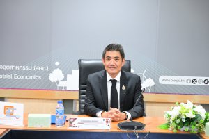 กิจกรรมถ่ายทอดความรู้ภายในองค์กร โดยวิทยากร สศอ. "เรื่อง Smart Note: การลดภาระงานซ้ำช้อน โดยประยุกต์ใช้ AI Speech-to-Text ในการถอดเสียงและสกัดประเด็นสำคัญจากการประชม"