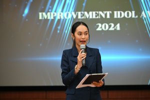 (02-08-67) กิจกรรมการประกวดผลงาน OIE IMPROVEMENT IDOL 2024 