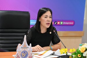 (16-08-2567) จัดประชุมคณะกรรมการบริหาร (PMQA Steering Committee)/คณะกรรมการบริหาร สศอ. ครั้งที่ 2